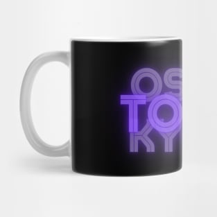 Tokyo Mug